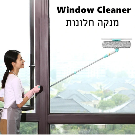 Extendable Window Cleaning Tool – High Reach Wet & Dry Brush