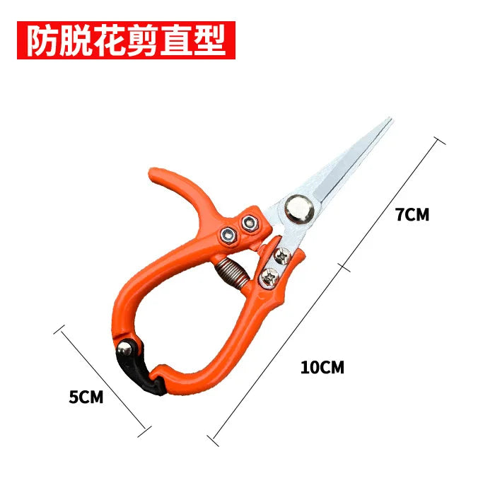 Garden Pruning Shears with Safety Lock – Stainless Steel Cutter