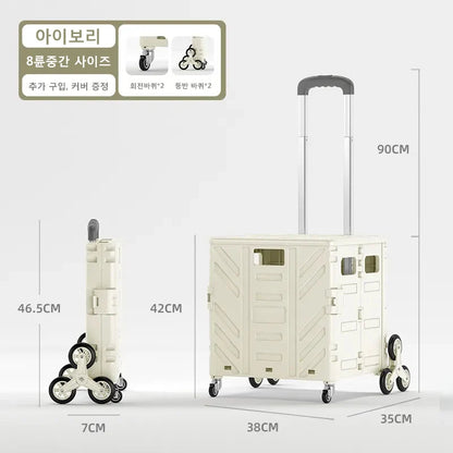 Folding Stairs-Friendly Shopping Trolley