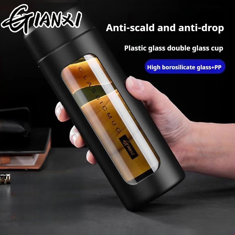 GIANXI 380ML Portable Glass Teacup – Anti-Scald & Durable