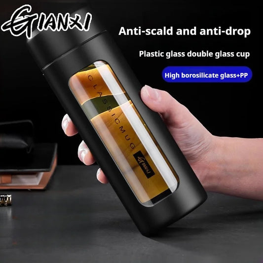 GIANXI 380ML Portable Glass Teacup – Anti-Scald & Durable