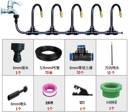 Garden Misting & Irrigation Kit – Adjustable DIY Spray System