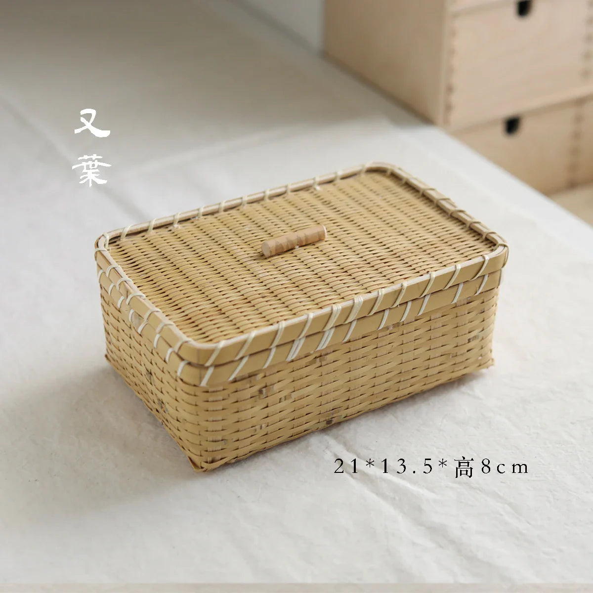 Handmade Bamboo Picnic & Storage Box