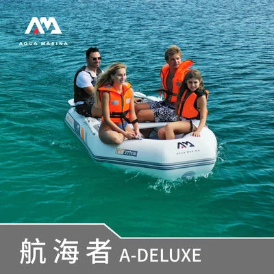 Inflatable Fishing Kayak Boat for 3 People