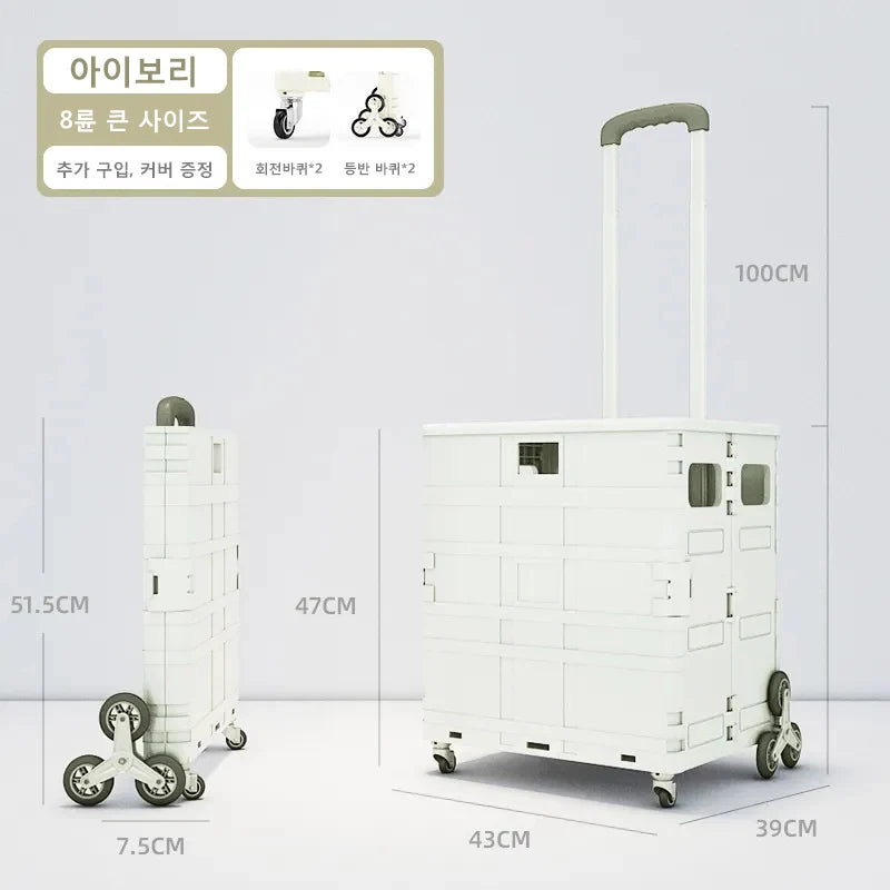 Folding Stairs-Friendly Shopping Trolley