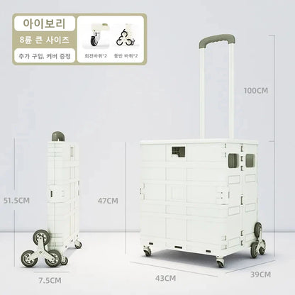 Folding Stairs-Friendly Shopping Trolley