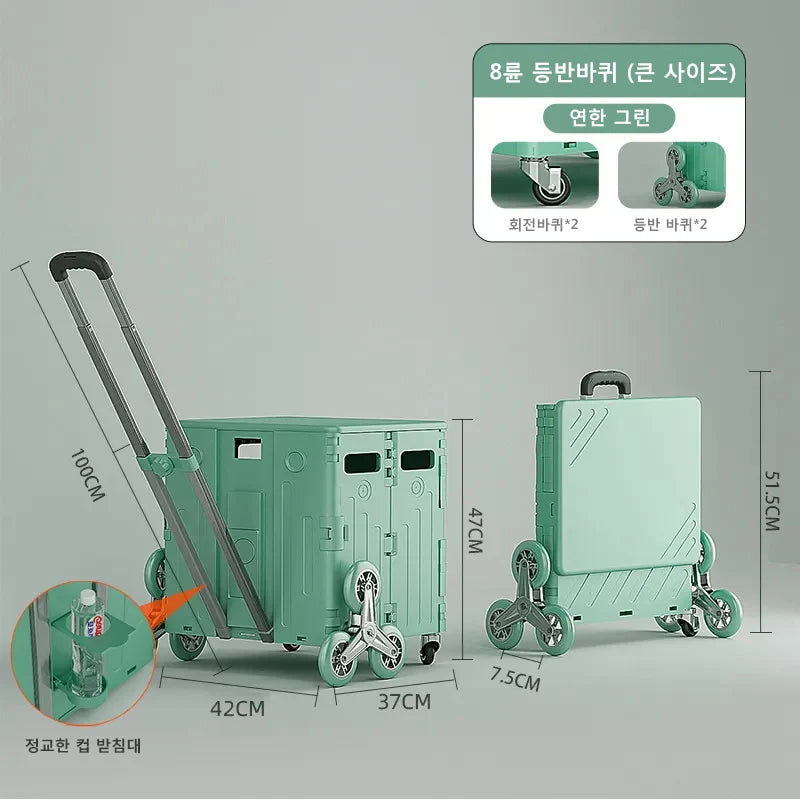 Folding Stairs-Friendly Shopping Trolley
