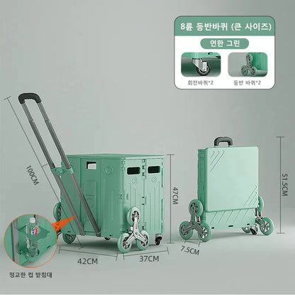 Folding Stairs-Friendly Shopping Trolley