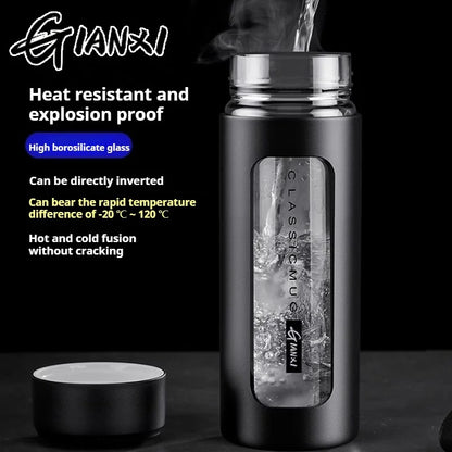 GIANXI 380ML Portable Glass Teacup – Anti-Scald & Durable